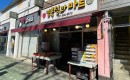 경북청과마트