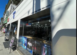 SK텔레콤 Able대리점 가평점